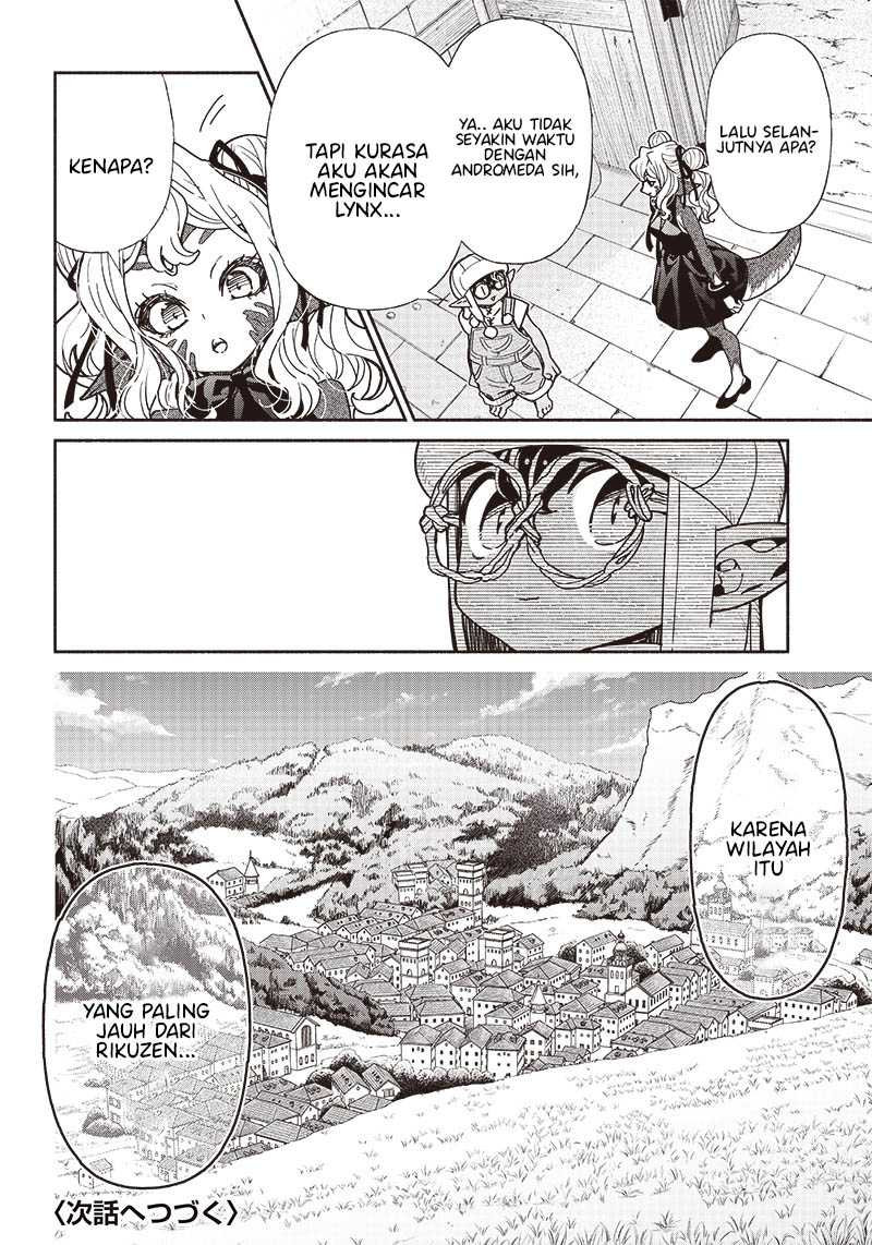 Tensei Goblin da kedo Shitsumon aru?